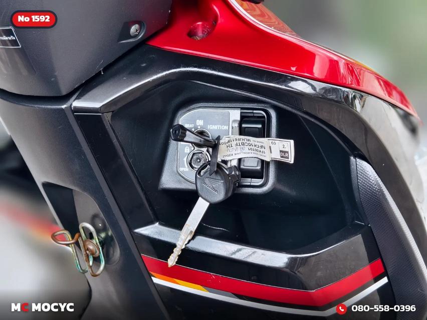 Honda Moove 2015 รุ่นTOPล้อแมค รถบ้านแท้มือเดียว เครื่องท่อเดิม สภาพสวย กุญแจบุคเซอวิสครบ มีเล่มเขียวชุดโอนครบ No.1592 รูปที่ 13