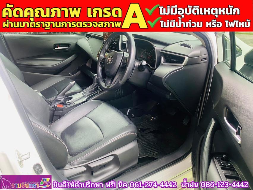 TOYOTA  ALTIS 1.6 G ปี 2020 4