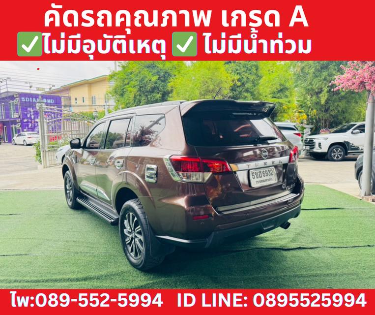 4X4 เกียร์ออโต้ NISSAN TERRA 2.3 VL SUV ปี2020 5