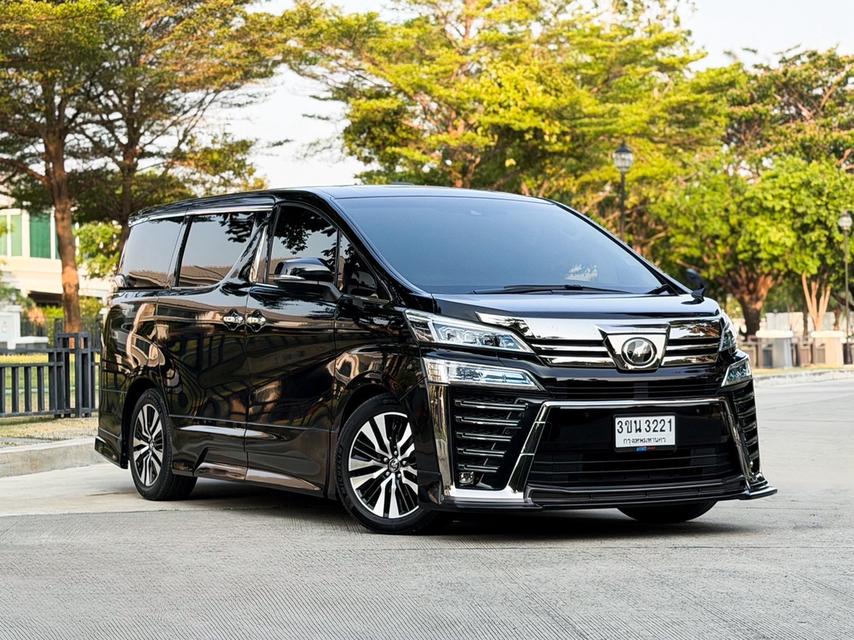 รหัสรถ AVA3221 🇯🇵 Toyota Vellfire 2.5 (เบนซินล้วน) ZG Edition Full Option ปี 2018 รูปที่ 5