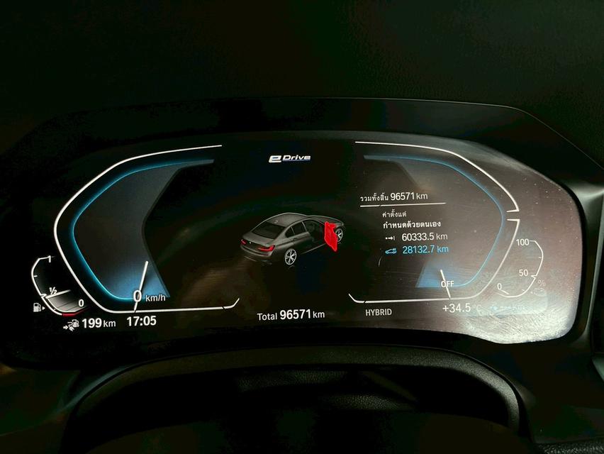BMW 330e 2.0 M Sport รถปี 2020 จดทะเบียน ปี 2022 13