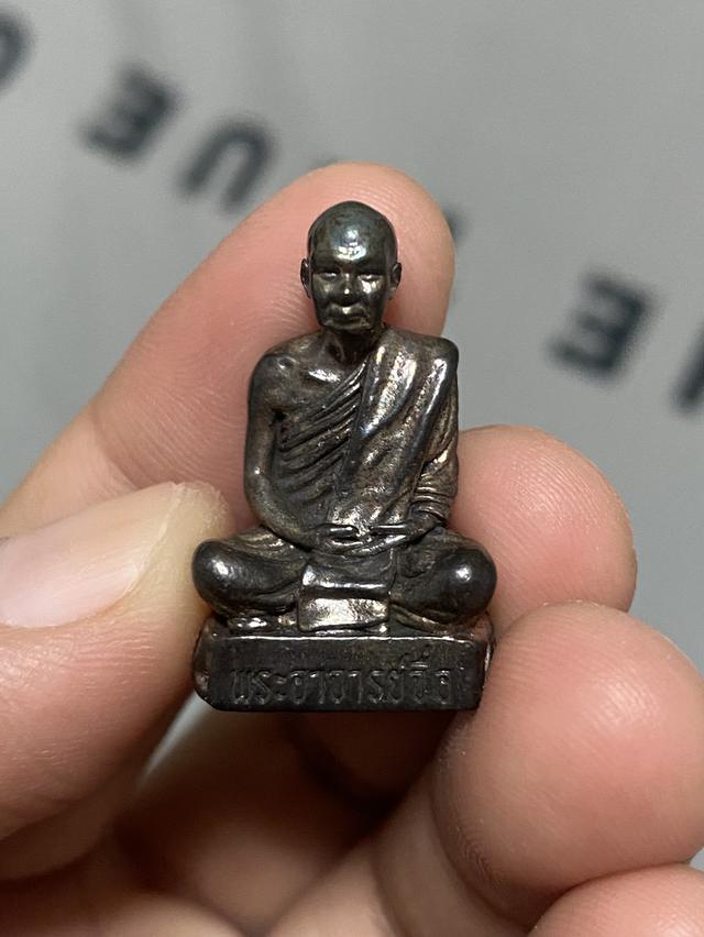 พระเครื่อง วัตถุมงคล