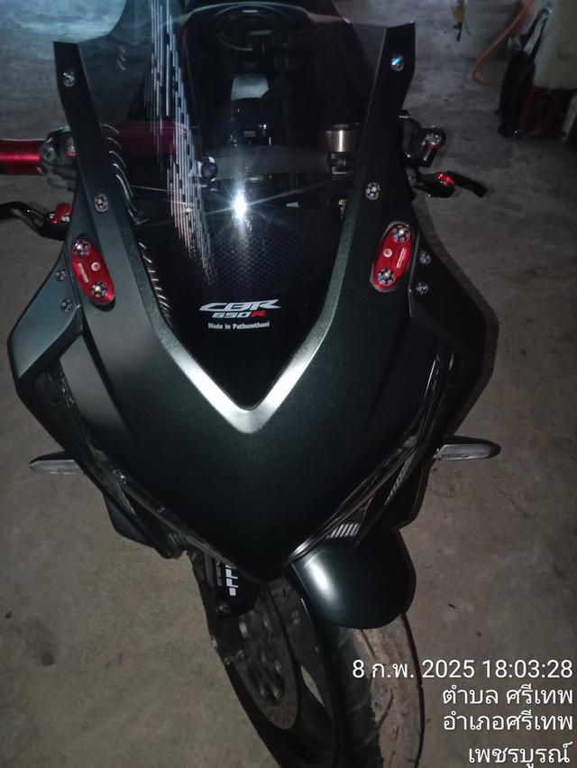 CBR650R 2019 8