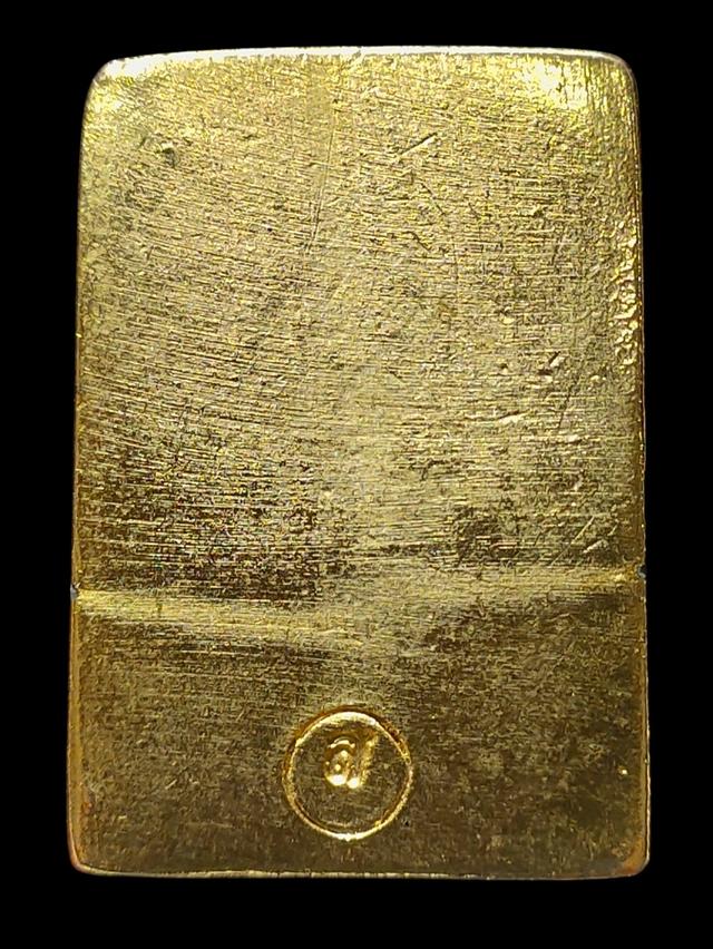 สมเด็จเกศไชโยเนื้อโลหะกะหลั่ยทองหลังตอกโค้ต ส.