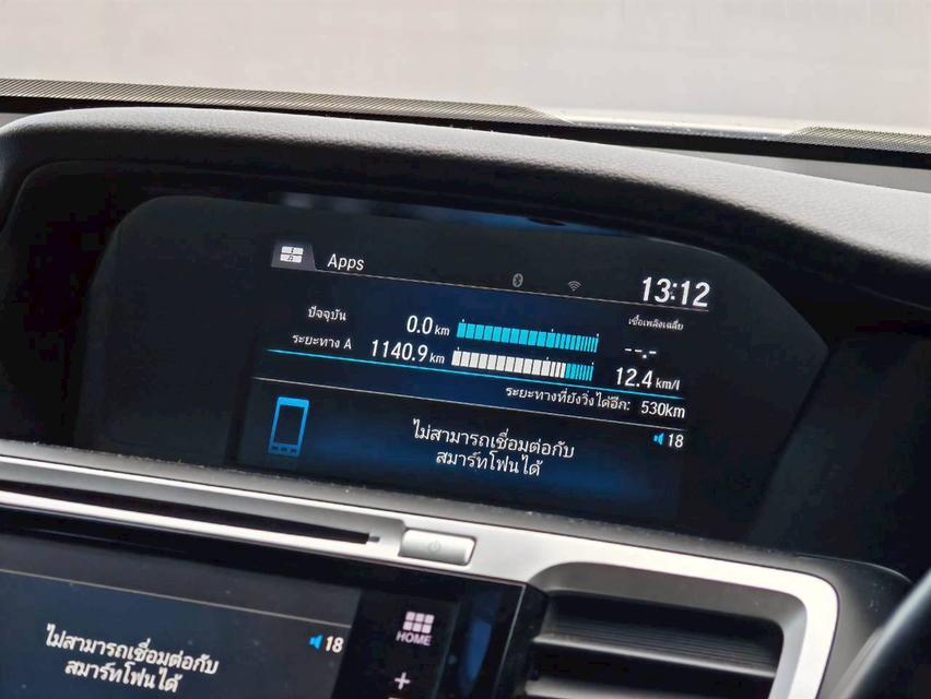 ขาย HONDA ACCORD 2.0 EL 2017 14