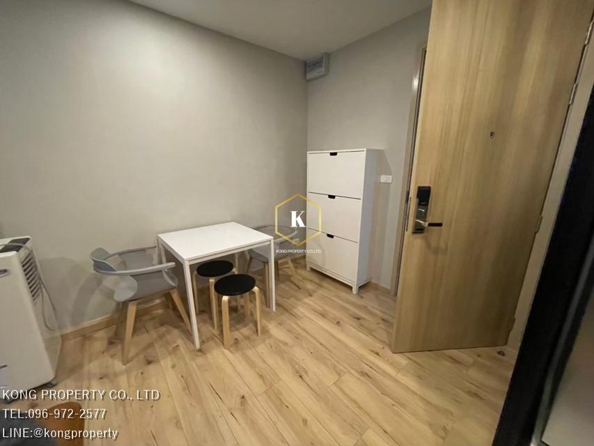 ให้เช่าคอนโด บริกซ์ จรัญ 64 #ติดMRTสิรินธร 4