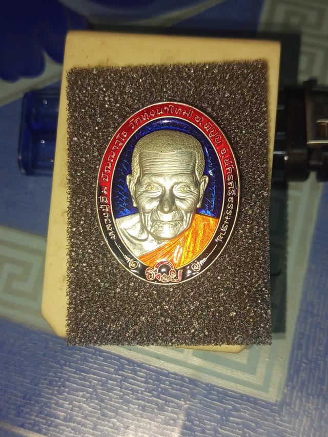 พระเครื่องทุกสายทั่วไทย