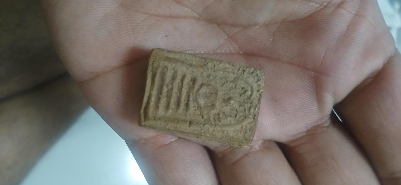 พระสมเด็จ ผงเกสรโพธิบัลลังก์