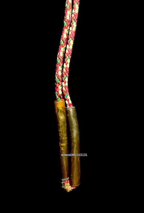 สร้อยตะกรุดหลวงปู่แก้ว วัดสะพานไม้แก่น จ.สงขลา