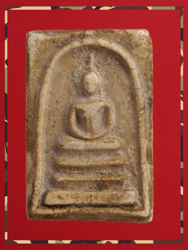 r51.พระสมเด็จ พระเบญจภาคี พระเครื่อง