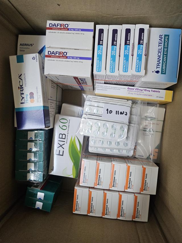 รับซื้อยาเหลือใช้จากรพ. ไม่ทานแล้ว หมอเปลี่ยนยา แลกเป็นเงินสดได้ทันที ราคาสูง รูปที่ 3