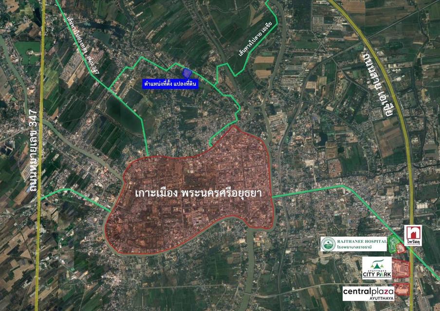ที่สวย ทำเลดี ติดถนน จังหวัดพระนครศรีอยุธยา ( ตรงข้ามพพิธิภัณฑ์ต้ังภักดธีรรม ) 6