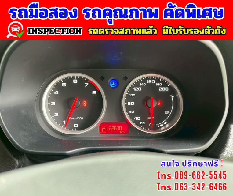 🎯ปี2022 MG MG3 1.5 X มีซันรูฟ 📌ไมล์แท้ 22,xxx กม. 🎯เกียร์ออโต้ 14