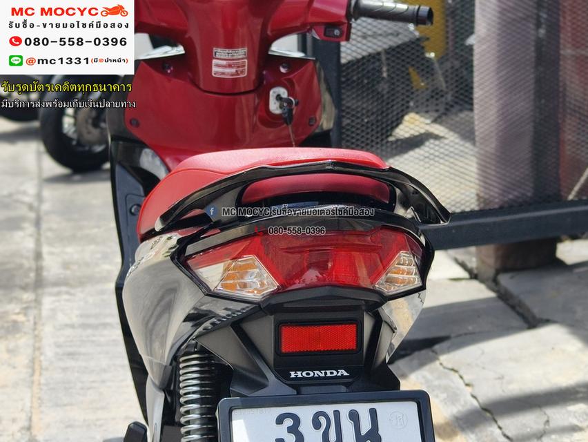 Wave 125i 2021  รุ่นTopล้อแมคสตาดมือ รถบ้านมือเดียว เล่มเขียวชุดโอนครบ No1202    12