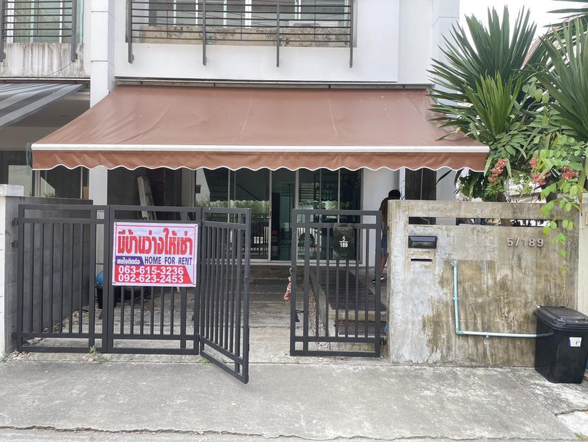 ทาวน์โฮมบ้านกลางเมืองศรีนครินทร์24 2