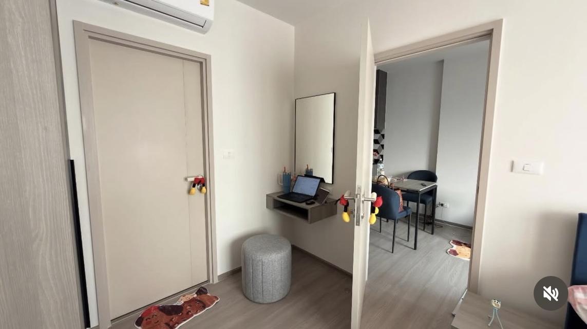 คอนโด The Base Phetchaburi - Thonglor 6