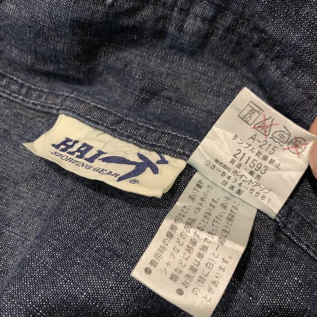 Hai Sporting Gear / Issey Miyake รูปที่ 3