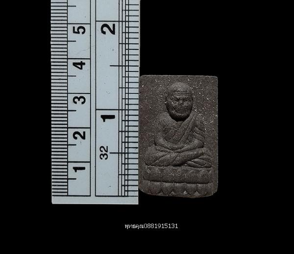 หลวงปู่ทวด 5 แชะ พิมพ์สี่เหลี่ยมกรรมการ พ่อท่านแดง วัดศรีมหาโพธิ์ จ.ปัตตานี ปี2538 2