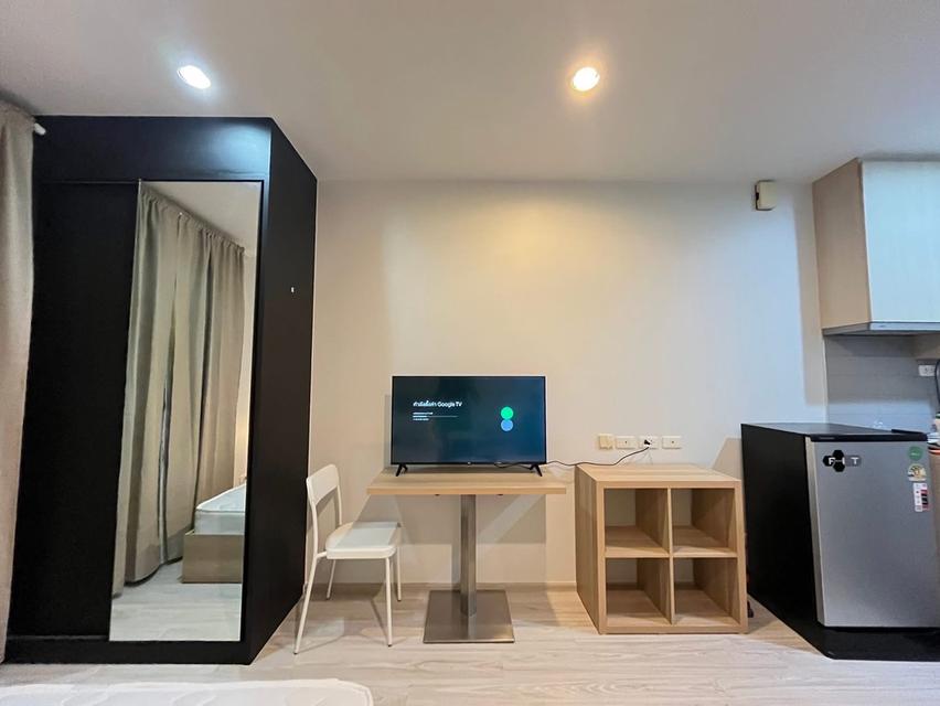 ให้เช่า คอนโด 4