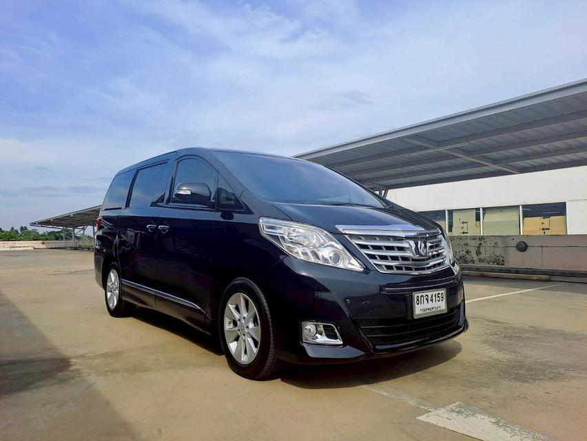 TOYOTA ALPHARD 2.4 V ปี2014  (สีดำ)ประวัติดี ไม่เคยมีเคลม เช็คศูนย์ตลอด 2