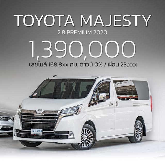 รหัส NP3564 TOYOTA MAJESTY 2.8 PREMIUM 2020