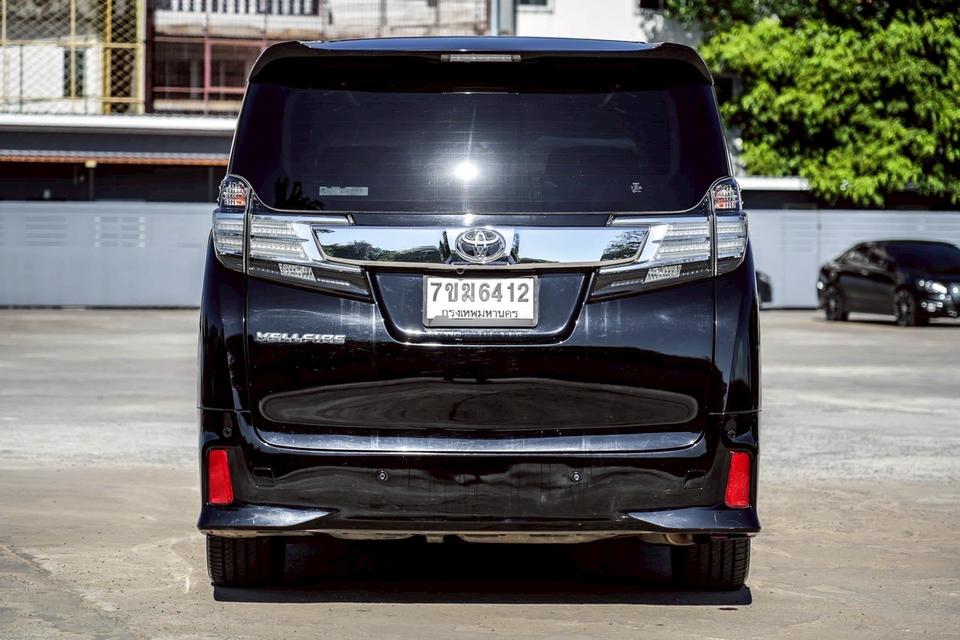 Toyota Vellfire 2.5ZG 2017 รูปที่ 7