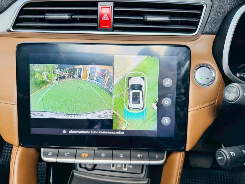 #MG ZS 1.5V SUNROOF i-Smart ปี 2024 รับประกัน ไมล์แท้ 51,xxx กม TOP 1.5 V ~รถสวยเกรดA 7