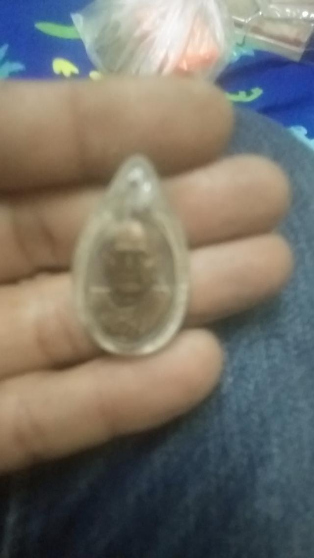 พระเครี่องมีอสองพระเหรียญ รูปที่ 3