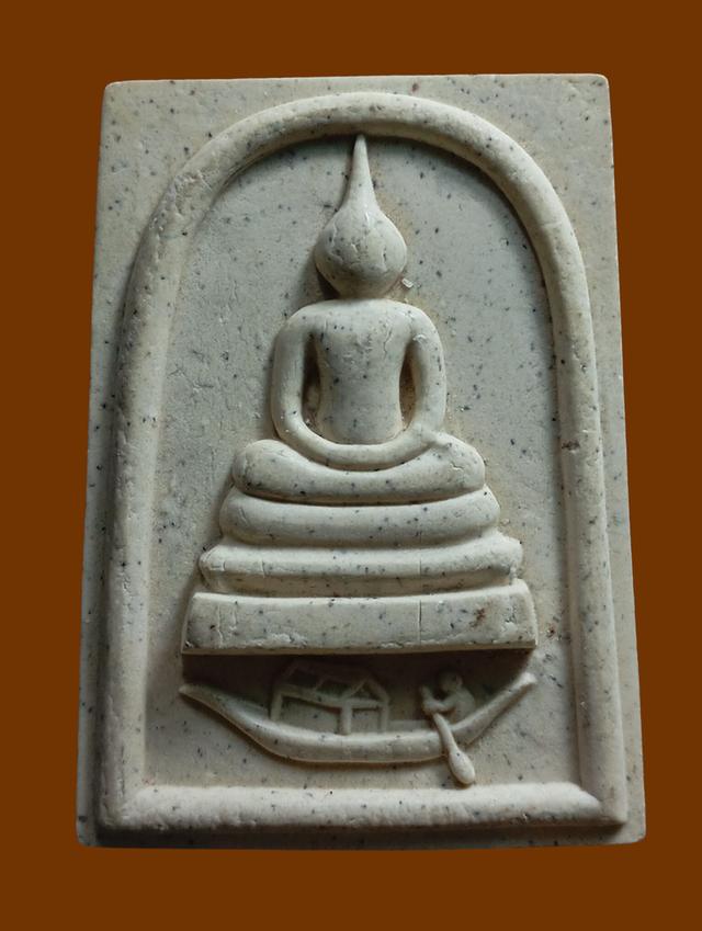 พระสมเด็จพิมพ์แจวเรือจ้าง(พิมพ์จัมโบ้) หลังพระคาถาชินบัญชร ปี2552 พระผงสมเด็จชินบัญชร ผสมมวลสารเก่า วัดระฆังโฆสิตารามวรมหาวิหาร กทม.