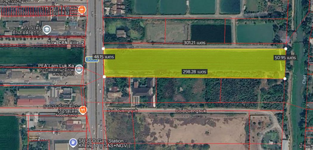 ขายที่ดิน ตรงข้ามการไฟฟ้าฯ ลำลูกกา คลอง 7 เนื้อที่ 8 ไร่ 3 งาน 14.8 ตร.ว. 5