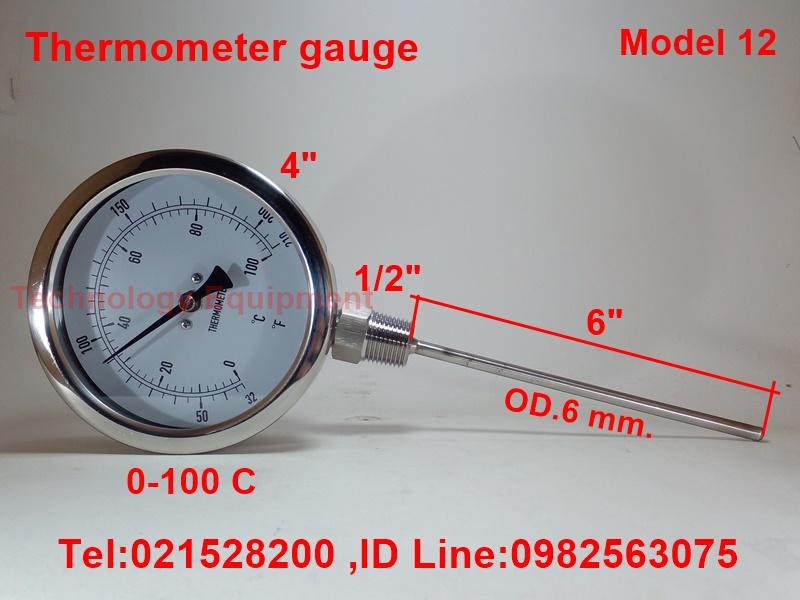 Temp. Gauge , Thermometer Gauge  มีสต็อกในไทย  เปิดใบกำกับภาษีได้ พร้อมส่งด่วน รูปที่ 3