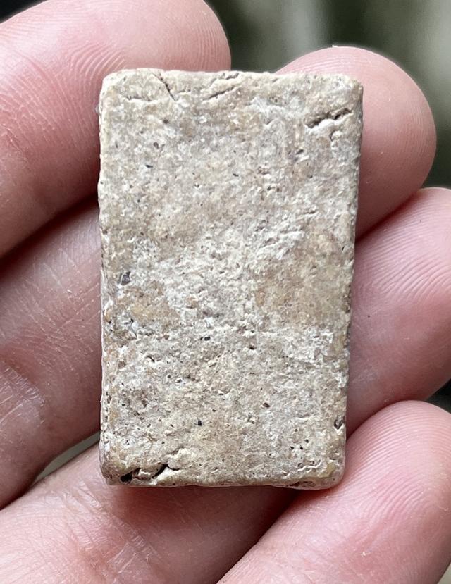 พระสมเด็จฐานแซมเนื้อสวยๆค่ะ 2