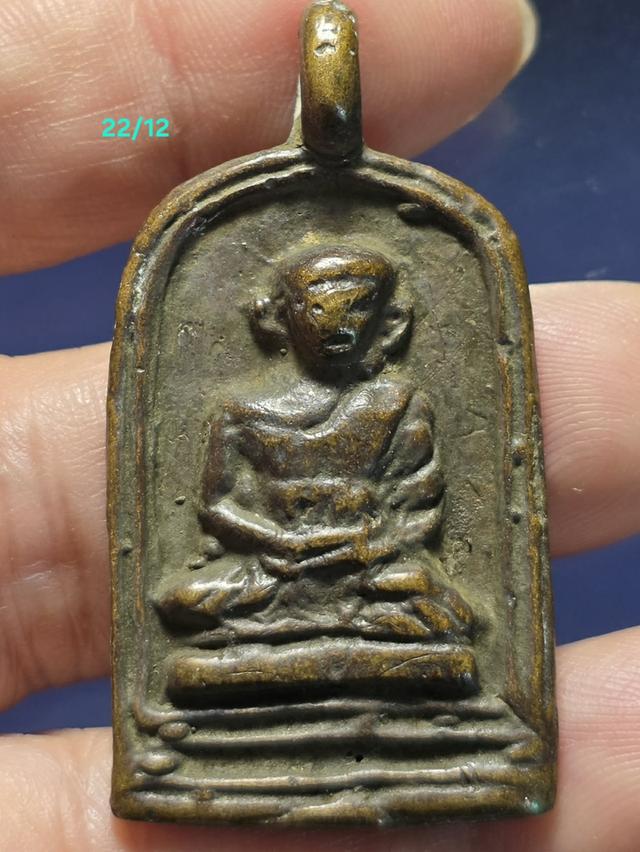 22/12#ขายพระบ้านเก่าเก็บ