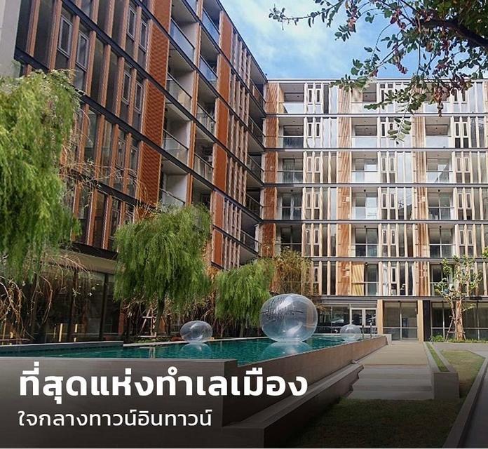 Owner Post ซื้อถูกกว่าเช่า U Charoen Residents Town in Town แต่งครบพร้อมเข้าอยู่ 10