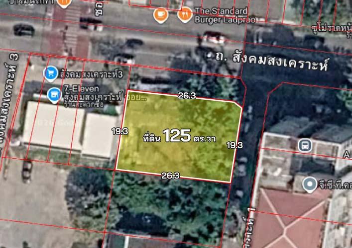 L-152 : ที่แปลงมุม 125 ตร.วา ถนนเมน ปากซอยสังคมสงเคราะห์ 1 (ลาดพร้าว 71) วังทองหลาง 15