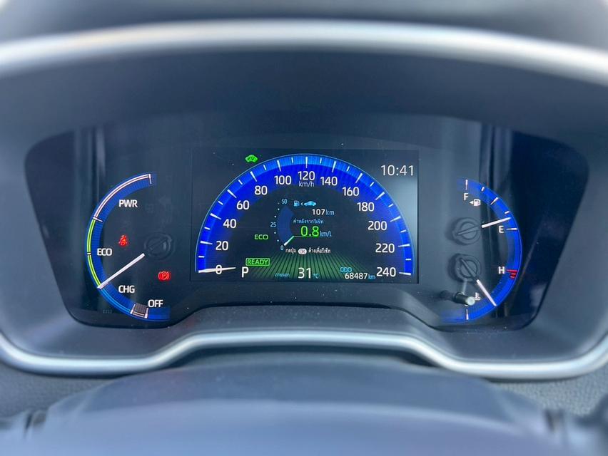 TOYOTA ALTIS 1.8 HYBRID PREMIUM ปี 2021 10