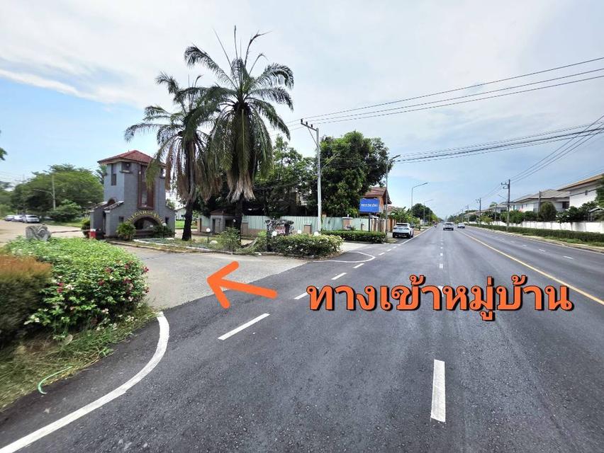 ขายที่ดิน 155 ตรว. ธัญบุรี รังสิต-คลอง3 ปทุมธานี ติดเลค 9