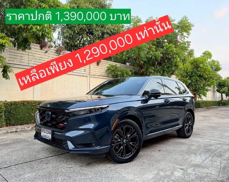 ขายรถยนต์รถเก๋งรถกระบะ