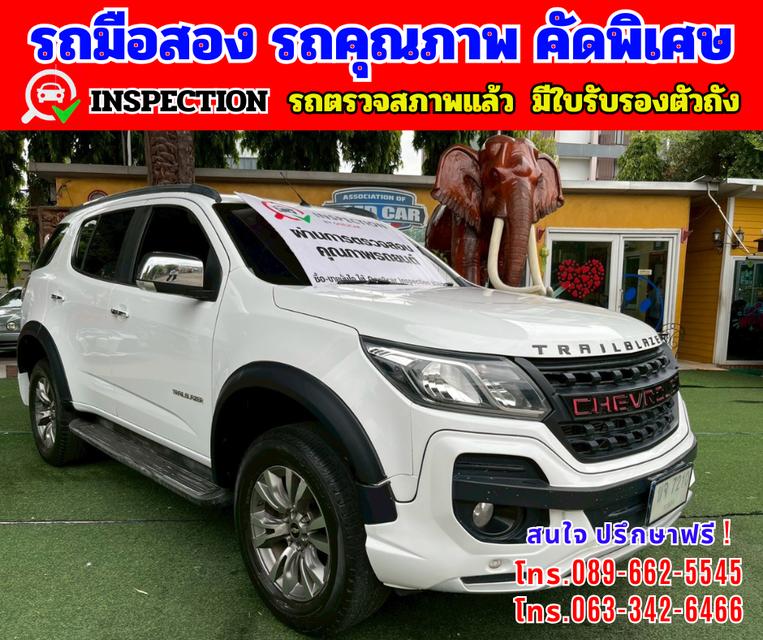 🔴ปี2022 Chevrolet TRAILBLAZER 2.5  LTZ 🔴เกียร์ออโต้  🔴เครื่องดี ดีเซล 3