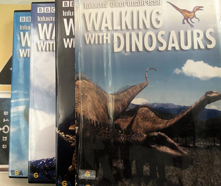 ชุดสารคดีไดโนเสาร์จาก BBC Walking with Dinosaurs (ไดโนเสาร์ อาณาจักรอัศจรรย์)