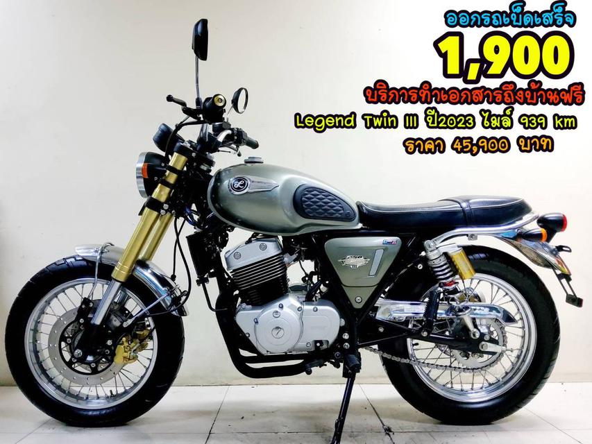 รูป ออกรถเบ็ดเสร็จ 1900 NEW GPX Legend twin III ปี2023 สภาพเกรดA 939 km เอกสารครบพร้อมโอน