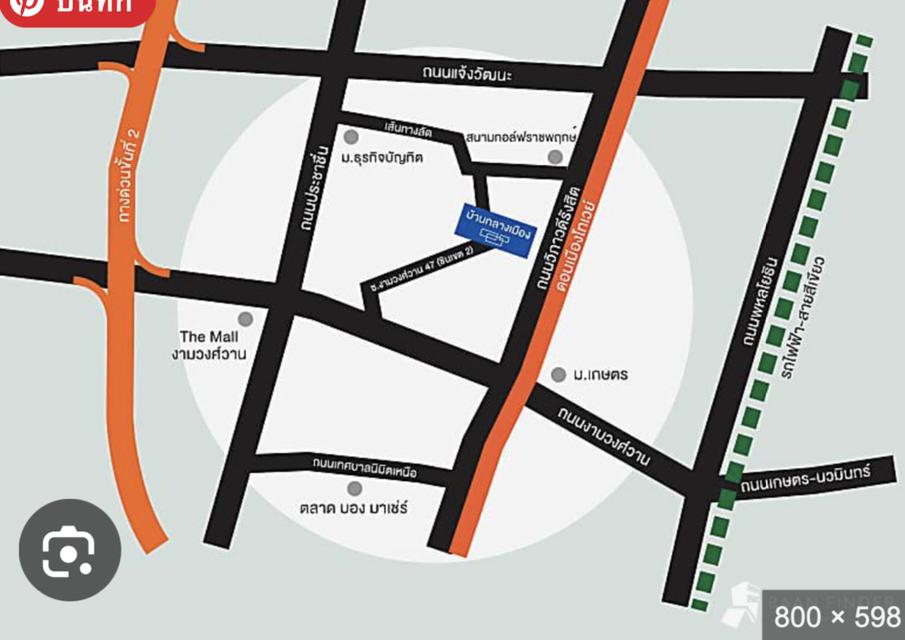 🏠 ทาวน์โฮม 3 ชั้น ใจกลางกรุงเทพ – ใกล้รถไฟฟ้า – พร้อมอยู่! ราคา 4ล้าน กว่า 4