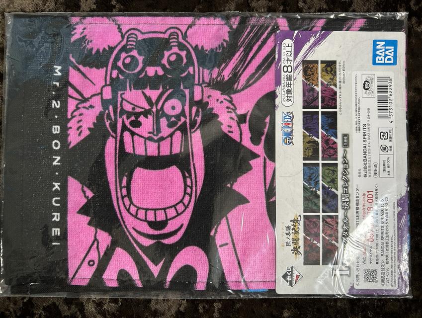 (ยกเซต 8 ลายครบชุด) ผ้าขนหนู One Piece Ichiban Kuji Duel Memories รางวัล I - มือ 1 ของแท้ JP รูปที่ 8