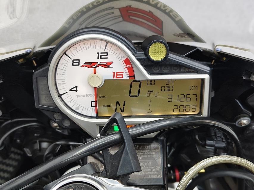 Bmw S1000RR Abs PRO ของแต่งเต็มลำ รูปที่ 20