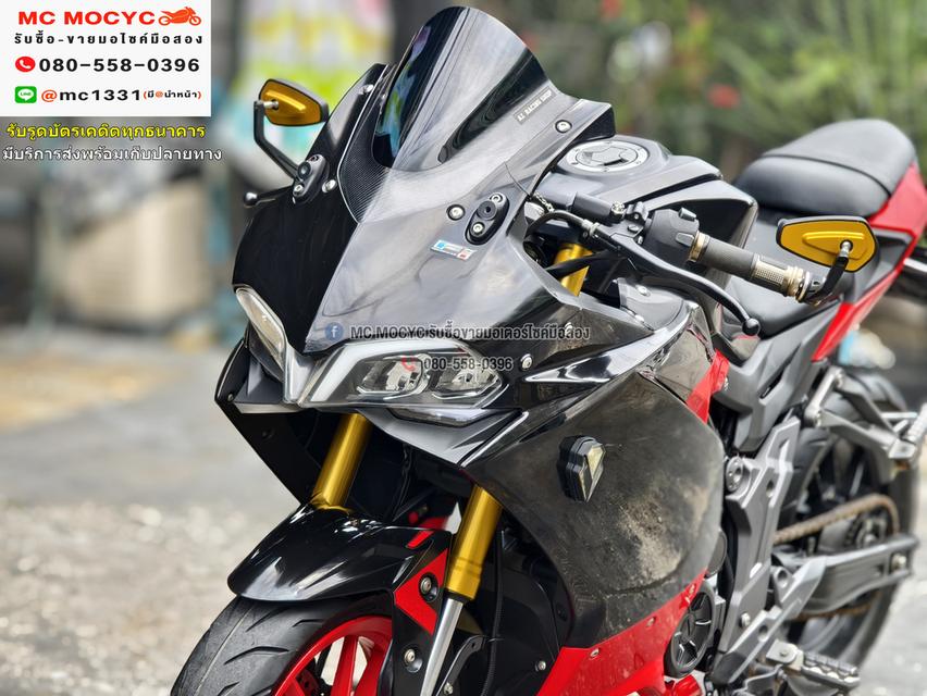 Gr 150 2020 วิ่ง10000โล รถบ้านเครื่องเดิม ท่อแต่ง เล่มเขียวชุดโอนครบ No1139 7