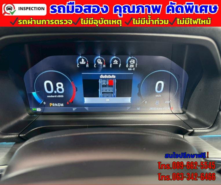🔴ปี2025 Ford EVEREST 2.0 Titanium+ 4WD. 🔴มี Sunroof  🔴ไมล์แท้ 28,xxxกม. 🔴ยังมีรับประกันศูนย์ ถึง2029 18