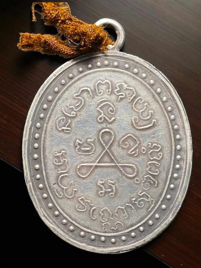 17/11#ขายพระบ้านเก่าเก็บ 2