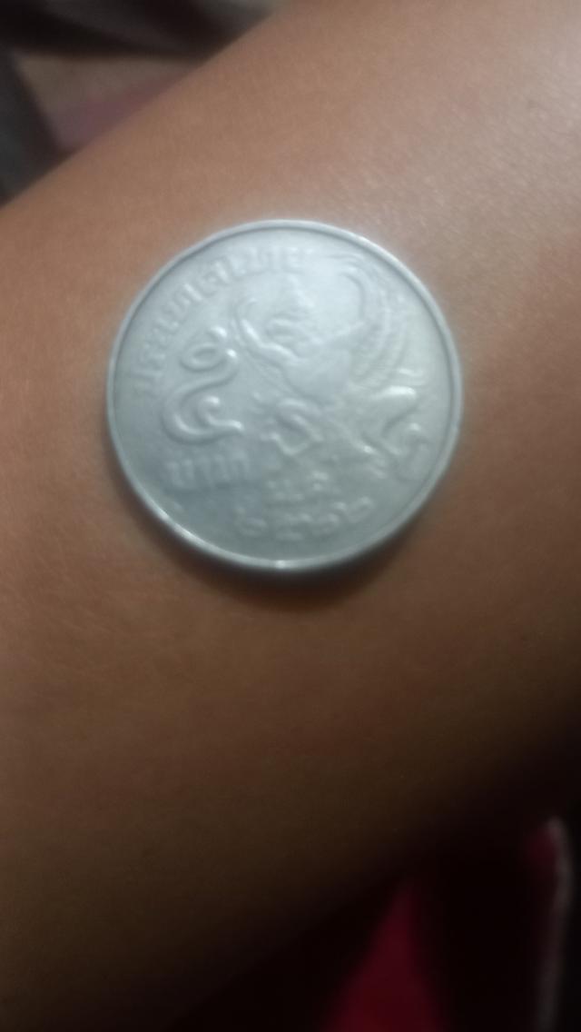 ขายเหรียญร 9 พ.ศ 2522