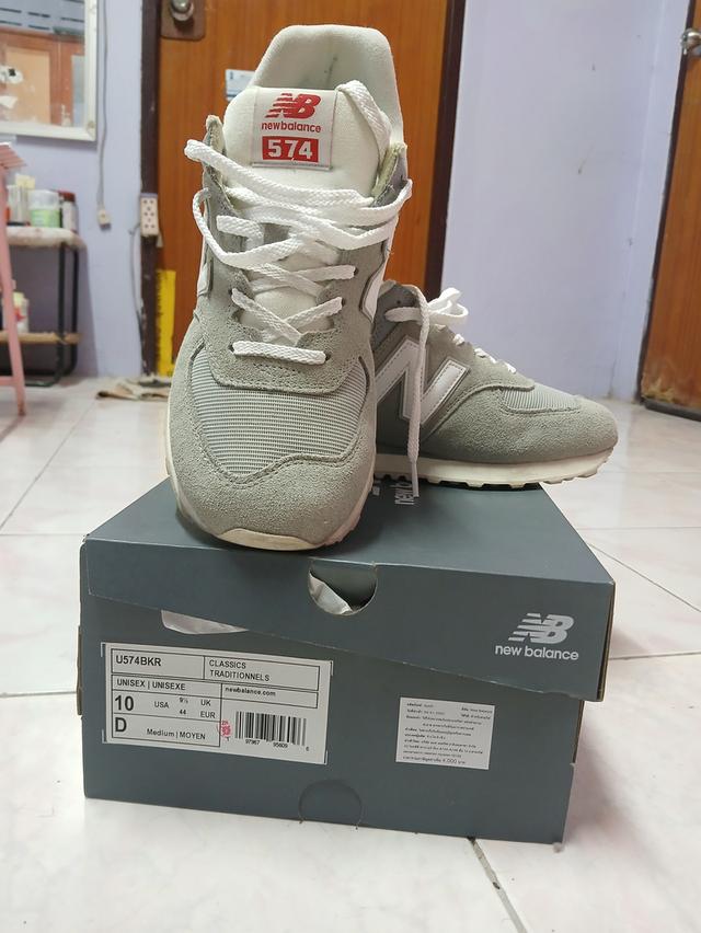 New balance 574 Cassic