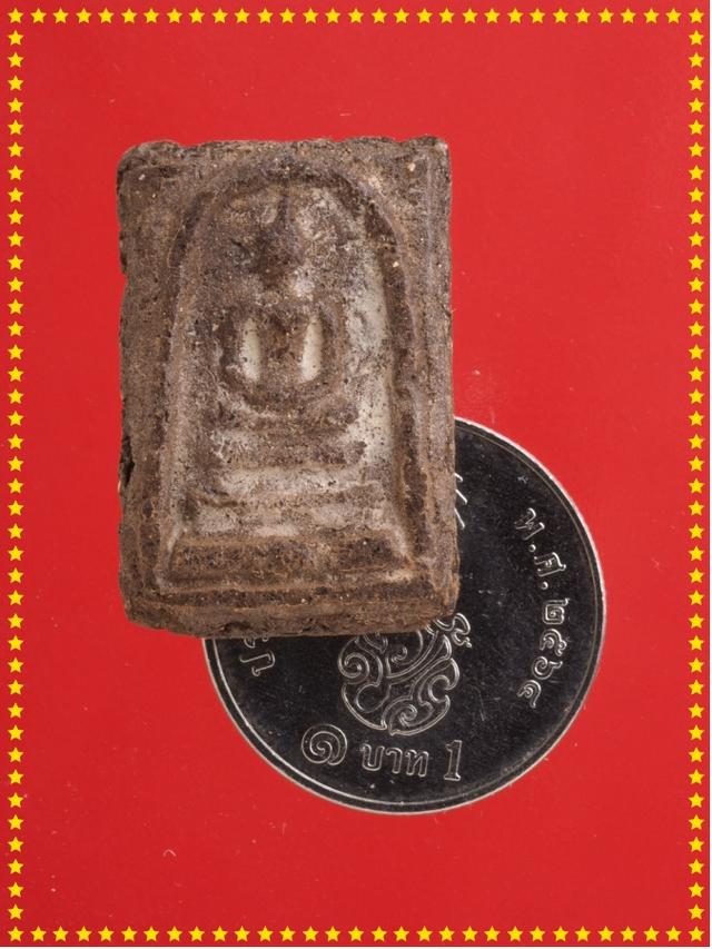 t37.พระสมเด็จคะแนนชานหมาก พระเบญจภาคี พระเครื่อง